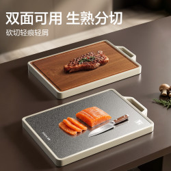双枪 菜板抗菌 整木乌檀木+纯钛砧板