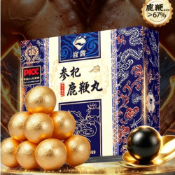 宜露 参杞鹿鞭丸 180g*1盒