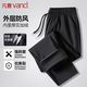 凡客诚品 加绒加厚防风保暖 直筒休闲裤 黑色 1条装 3XL