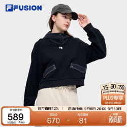 FILA 潮牌卫衣女士联名连帽时尚宽松针织上衣细腻亲肤