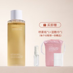 皙阁 金盏花植萃水 410ml