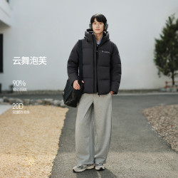 坦博尔 TA5550375D 加厚保暖 黑色 S 男士羽绒服