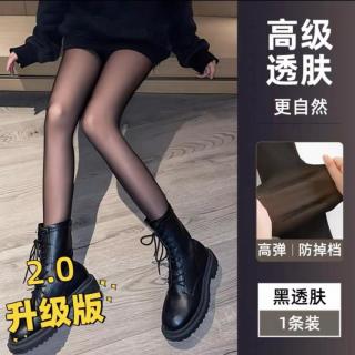 宝娜斯 120D透肤连裤袜秋女加厚视觉美腿光腿神器收腹提臀丝袜假透肉