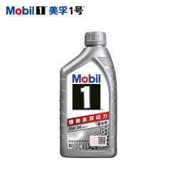 美孚 银美孚1号 5W-30 SP 全合成机油 1L