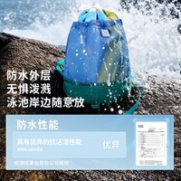 88VIP：柠檬宝宝 儿童游泳包干湿分离双肩沙滩包