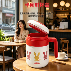 THERMOS 膳魔师 保温杯马克杯 卡通发财兔 520ml