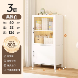 安居客 书柜储物柜一体靠墙网红钢制柜子带柜门家用儿童图书馆书架