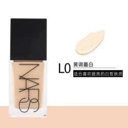 NARS 流光美肌超方瓶持妆粉底液 30ml