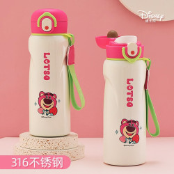 迪士尼 草莓熊儿童直饮保温杯 480ml