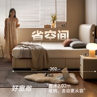 帕沙曼 真皮床1米8双人床卧室储物床超薄床头小户型1.5米单人床架