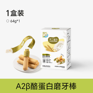 不二宝贝 婴幼儿营养磨牙棒 牛奶原味 80g