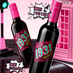 张裕 1931解百纳干红葡萄酒 188ml中秋礼品