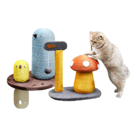 Hoopet华元宠具 剑麻猫抓柱 小型蘑菇款 猫爬架