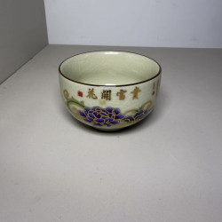 景盏 景德镇汝窑变色金丝品茗