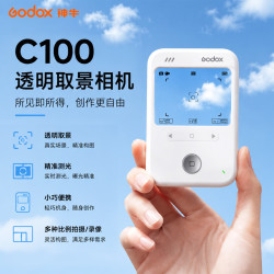 神牛 C100透明取景相机入门级复古创意家用学生随身vlog小巧轻薄便携拍照录像随意换内存卡附件TF卡4G