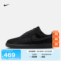 NIKE 男子平底运动鞋秋新款低帮板鞋NIKE COURT VISION LOW IQ9749 001黑/黑/暗烟灰 42