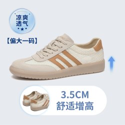 奥康 男鞋2026春夏季新款德训鞋网面透气平底轻便软底休闲运动鞋