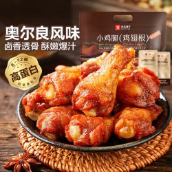 良品铺子 香辣味 鸡翅根