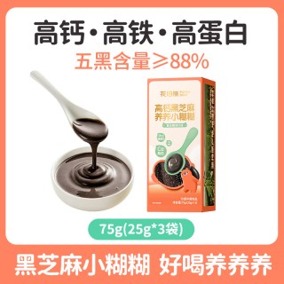88VIP：花田熊 高钙黑芝麻营养小糊糊 尝鲜装1盒/25g*3袋
