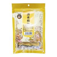 恒修堂 九蒸酒制黄精 20g*4袋 养生茶饮