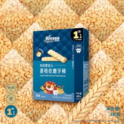 禾泱泱 有机婴幼儿磨牙棒宝宝辅食婴儿磨牙饼干婴标无添加盐6个月+