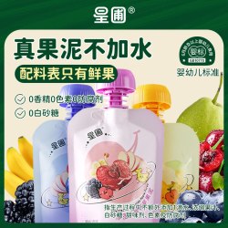 星圃 婴幼儿鲜果泥 80g 5袋