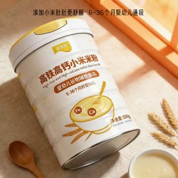 婴辰氏 高铁小米米粉宝宝辅食婴儿米粉米糊婴儿辅食婴幼儿米粉6-24
