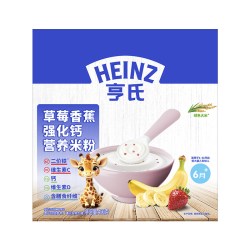 亨氏 米粉FOS益生元婴儿宝宝辅食加强铁锌钙米糊 400g