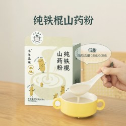 小羊森林 纯铁棍山药粉儿童健脾养胃营养米粉早餐宝宝米糊150g/盒