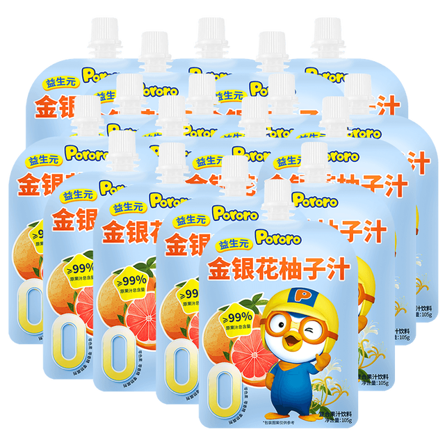 Pororo 啵乐乐Pororo金银花柚子汁儿童成人饮料105g*18袋啵啵乐网红饮料