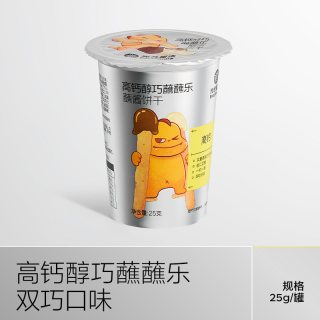 88VIP：babycare 蘸酱饼干光合星球高钙奶酪蘸蘸乐饼干儿童零食酥脆饼干