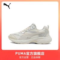 百亿补贴：PUMA 休闲鞋 MORPHIC RETRO 男女同款复古 395920 彪马puma官方旗舰店