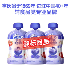 亨氏 百年亨氏-亨氏有机果泥婴儿幼儿宝宝辅食零食水果泥