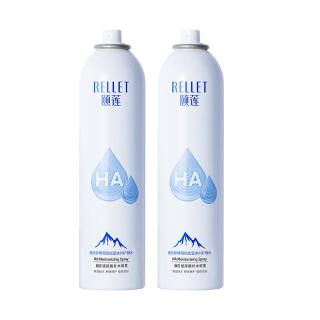 颐莲 玻尿酸补水喷雾爽肤水保湿补水温和300ml*2