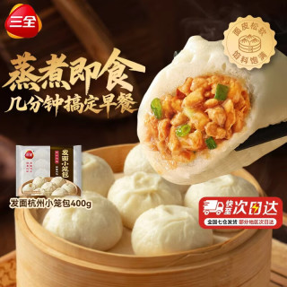 三全 发面杭州小笼包400克