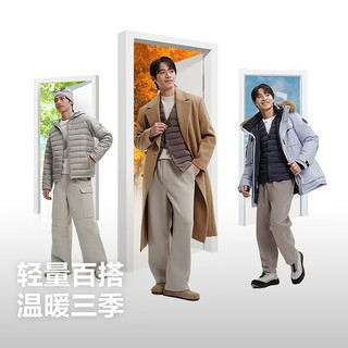 波司登 90绒三防面料 墨影蓝 4XL 男士羽绒服