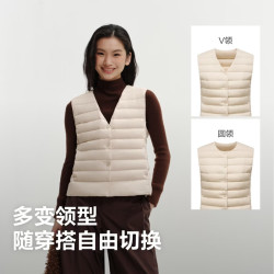 波司登 26新款多变领性排骨羽绒马甲叠穿保暖外套B260135016