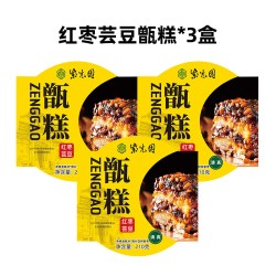 紫光园 八宝饭清真甑糕镜糕甄糕红枣芸豆老北京特产小吃即食*3盒