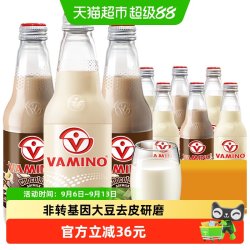 VAMINO 豆奶 原味/巧克力味 300ml