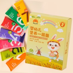 婴幼儿宝宝面条婴儿辅食营养一周面无添加盐6个月1到3岁儿童挂面