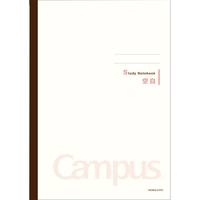 KOKUYO 国誉 Campus系列 WCN-CNB3639 A5胶钉式装订笔记本 空白 3本装