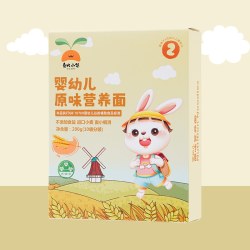 宝宝面条婴儿辅食无添加盐6-36个月婴幼儿宝宝辅食营养儿童面条