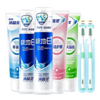 冷酸灵 美白抗敏牙膏套装 极地白2支+软管3支 共500g 赠漱口水3支+牙刷