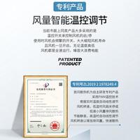 JZCET 机架式温控风扇 220V/110V双电压 主动降噪大风量 散热器