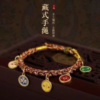 老庙黄金 藏式五彩绳本命年手绳 手工编织绳