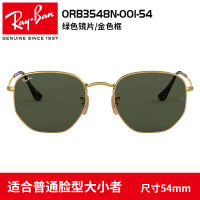 Ray-Ban 0RB3548N 经典多边形墨镜 金色镜架