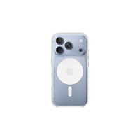 Apple iPhone 18 Pro MagSafe透明保护壳
