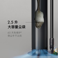 戴森 V10 Optic 基站版 自动集尘除螨绿光 3吸头 手持吸尘器