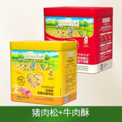 爷爷的农场 儿童肉松原味猪肉酥辅食牛肉松鱼松粥拌饭料零食调味鲜