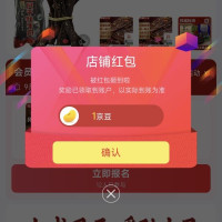 京东 青藏公主京东自营旗舰店 关注1京豆